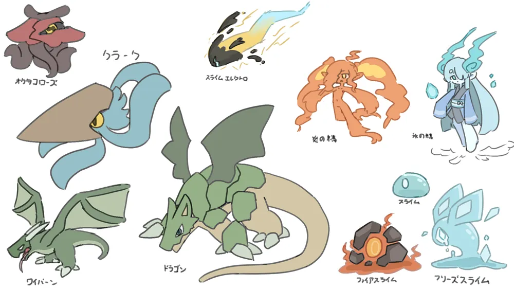 敵モンスターの候補を名前付きで並べたコンセプト画