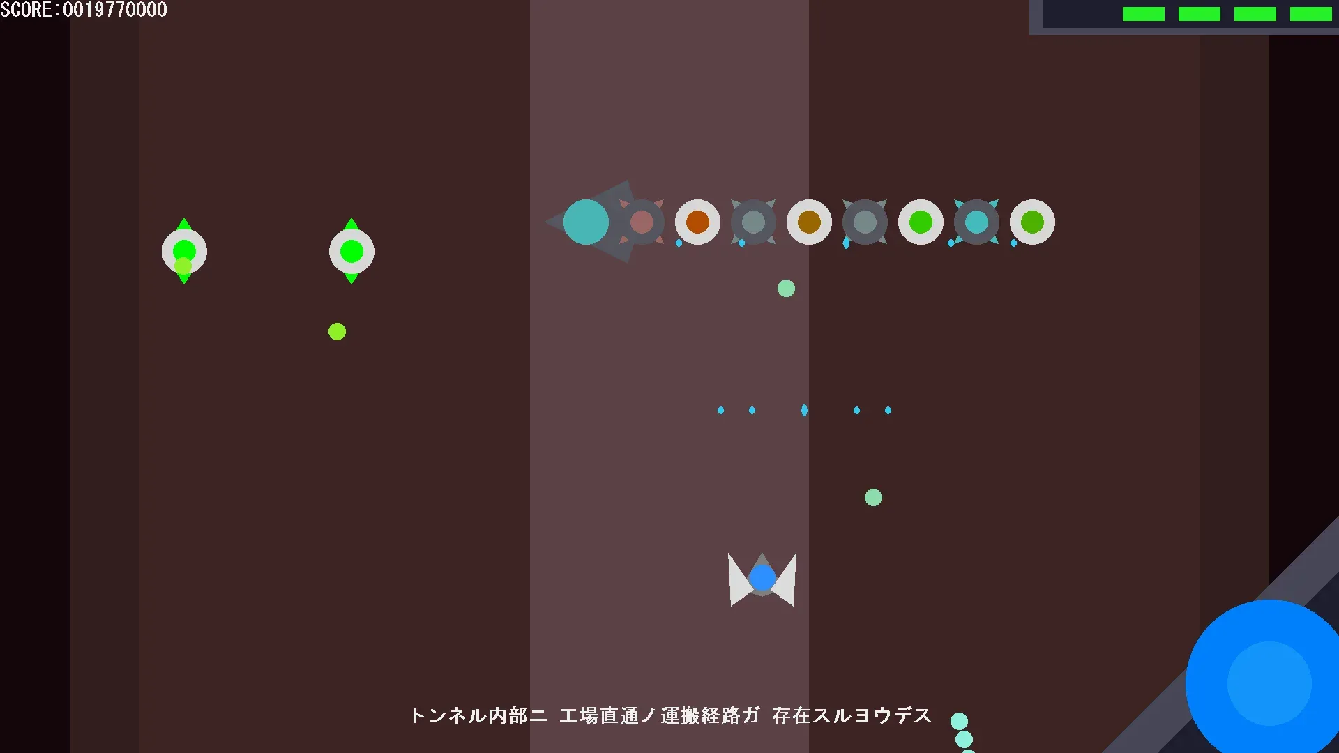 地下垂直トンネル